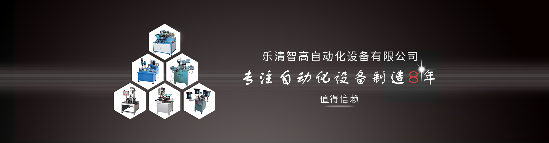 pg麻将胡了下载
