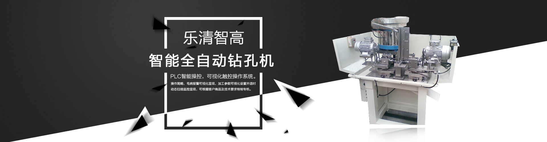 pg电子麻将胡了